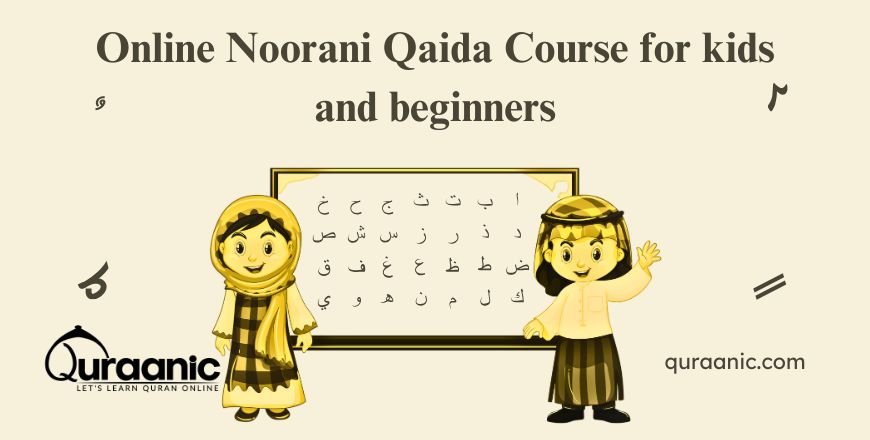 Online-Noorani-Qaida-Course-for-kids-and-beginners