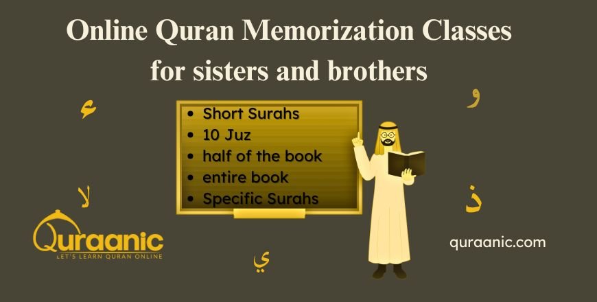 Online-Quran-Memorization-Classes-for-sisters-and-brothers